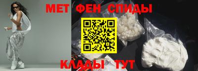 соль курить ск Берёзовский