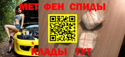 соль курить ск Берёзовский