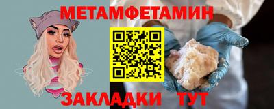 не бодяженный Беслан