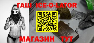 дмт Бийск