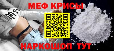 не бодяженный Беслан