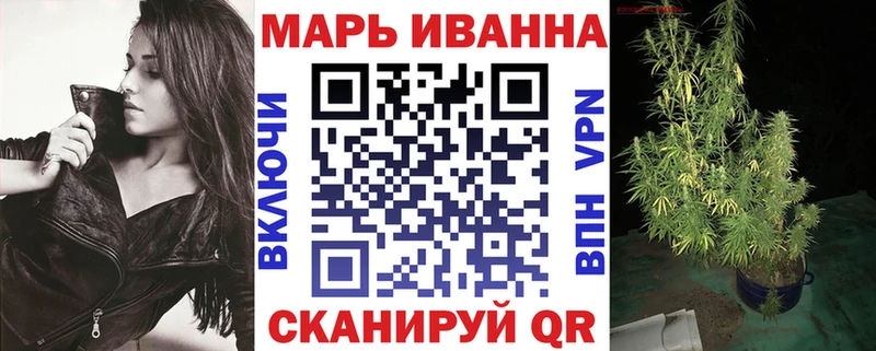 Конопля ГИДРОПОН Краснокамск